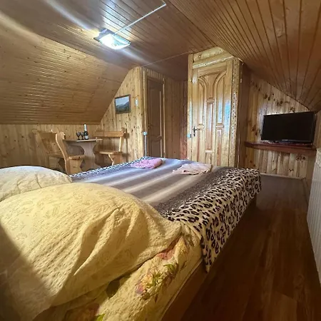 затишна домівка *