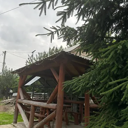 затишна домівка