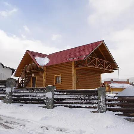 затишна домівка