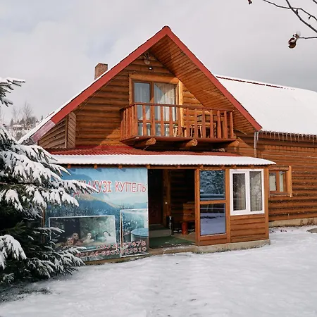 затишна домівка Hébergement de vacances *